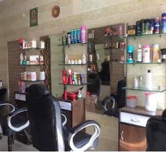 Hair Saloon