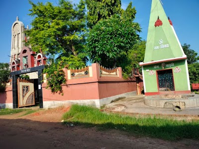 Birupur
