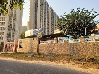 Vanasthali public school