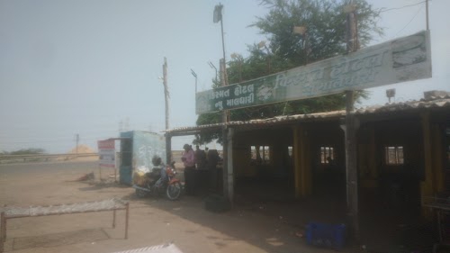 Altaf traya