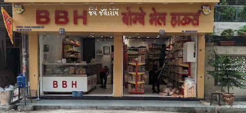 Bombay Bhel House