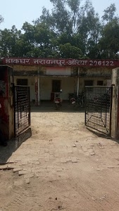Post Office Narayanpur Auraiya