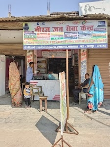 Raniganj kaithola baazar