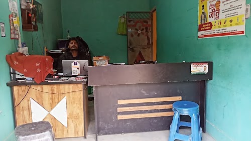 अंशी फोटोज v ज़न सुविधा केन्द्र