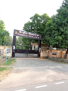 Kendriya Vidyalaya No.3 School