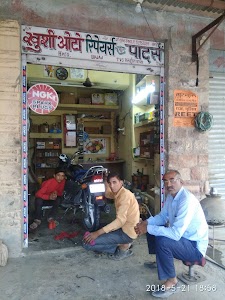Khushi Auto Repair