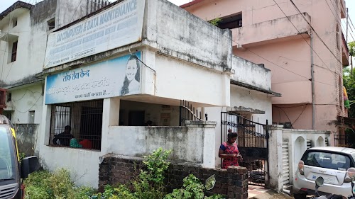 Sai Computer Kelo Vihar