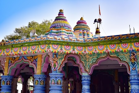 Malhar Main Temple