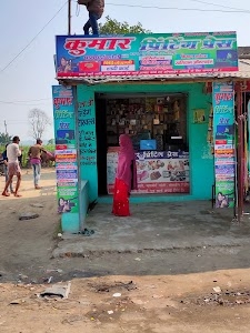 Jalna