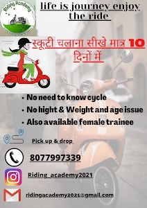 scooty riding academy
