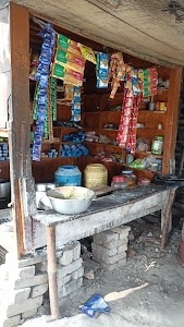 Umesh Tea Shop