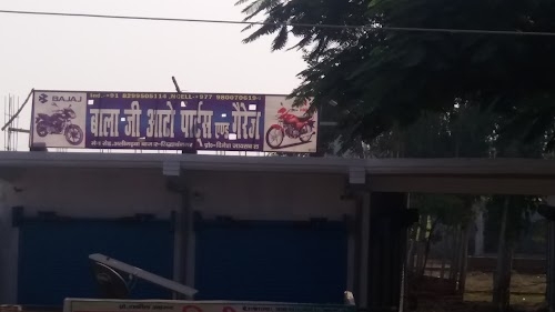 Bala Ji Auto Part And Gairaj