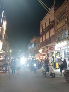 Mangal Bazar