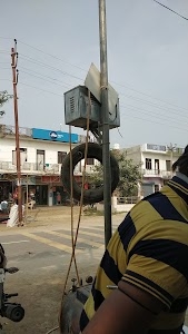 Tiwari Market Rajepur