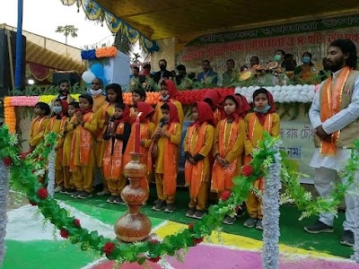 Pratyekroy Radhamadhab Mandir
