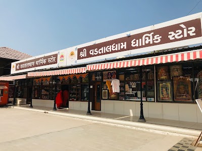 Vadtal Dharmik Store