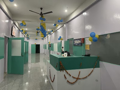 AMH Hospital
