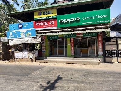 Axiom Mobile Shop