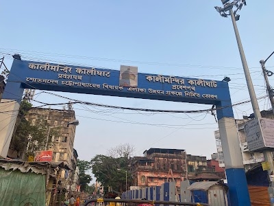 Kalighat Mandir