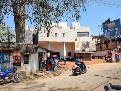 Roxy Cinema Hall