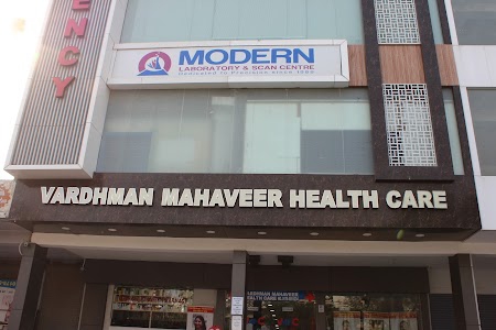 Vardhman Mahaveer Health Care - Best Hospital in Patiala | Multispeciality Hospitals in Patiala