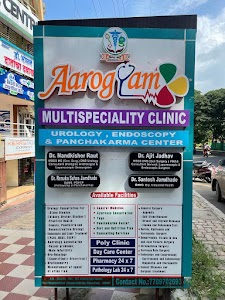Dr. Nandkishor Raut