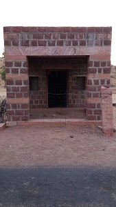 Mahadev Mandir