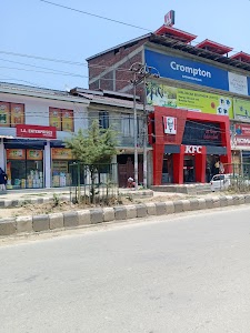 KFC Anantnag
