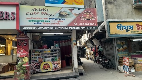 Alek's Cake Shop