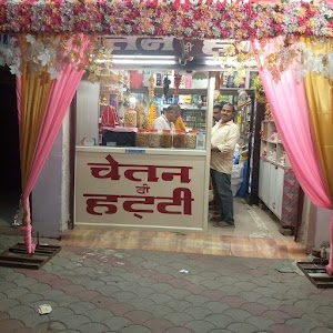 Daddu Majra Colony