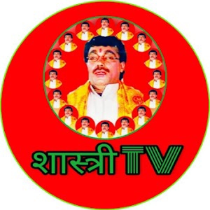Shastri TV Office