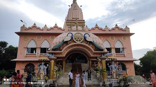 Birchandrapur