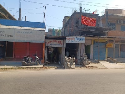 DTDC