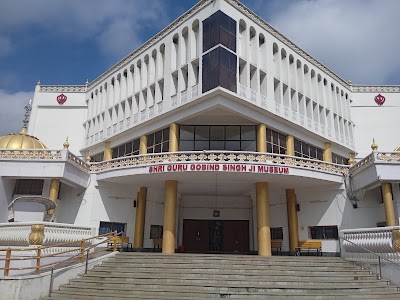 Shri Guru Gobind Singh Ji Museum