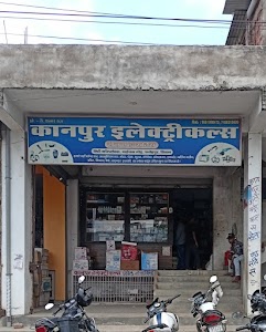 Kanpur Electricals Siwan