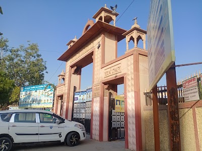 Shri Kalyan Govt. Girls College, Sikar