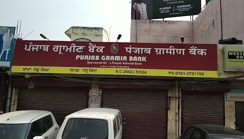 Punjab Gramin Bank