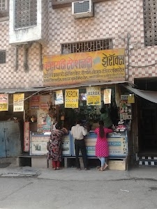 Kasturi Plaza