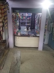 Maddeshiya Mobile Shop& Chat Centre