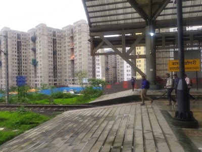 Bamandongri, Ulwe