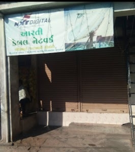 AARTI CEBAL NETWORK.DELWADA