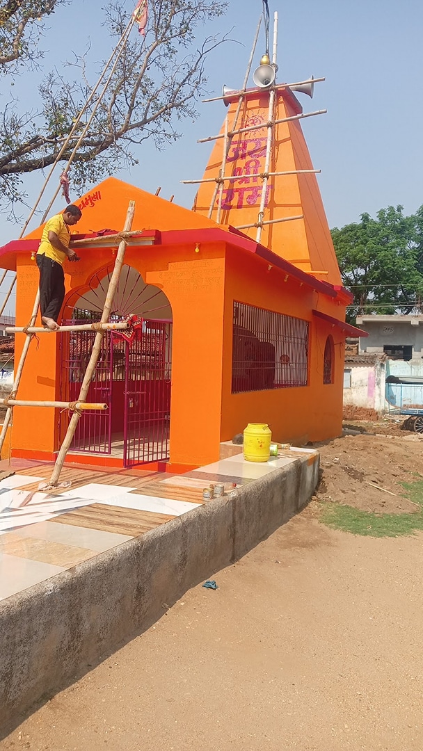 Panchmukhi Hanuman Mandir