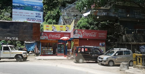 Hamro Hotel