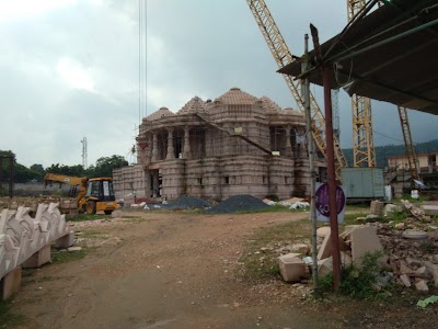 Modi Bhawan