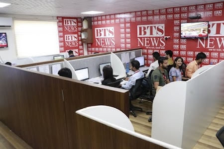 BTS NEWS
