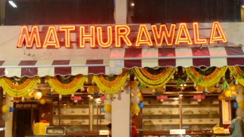 Mathurawala Sweets (Mathurawala)