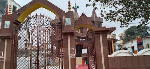 Birla Colony, Phulwari Sharif