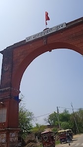 Mundeshwari dham gate