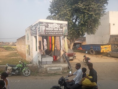 Kant shahjahanpur