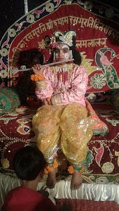 Shri Ram Mandir